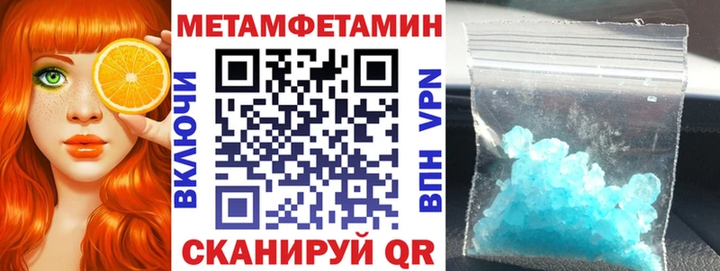 АМФ 98%  Купить  Иноземцево 