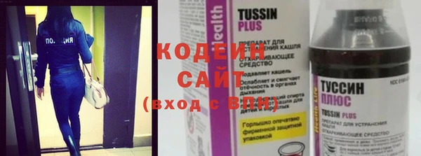 не бодяженный Бронницы